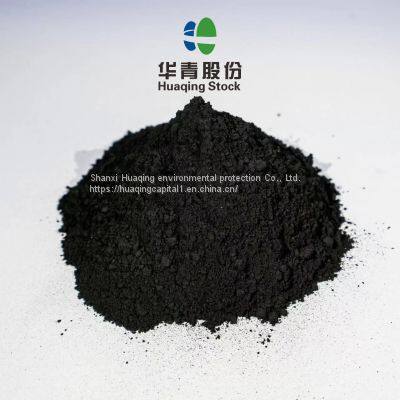High Quality Coal Grain Activated Carbon Is Mainly Used in Municip al Government,Industry,Laboratory Sewage Treatment,etc.