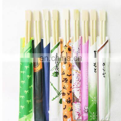 2022 Free Sample OEM&ODM Print With Logo Twin Bamboo Disposable Quality Custom Chopsticks