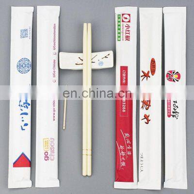 Direct sale of paper packaged disposable chopsticks