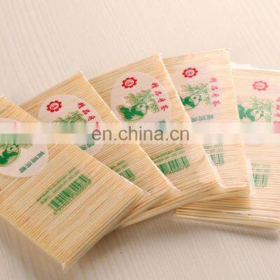 Hot Sale Natural Custom Label China Wholesale disposable Factory High Quality Packaging Tooth Pick Toothpick Bamboo