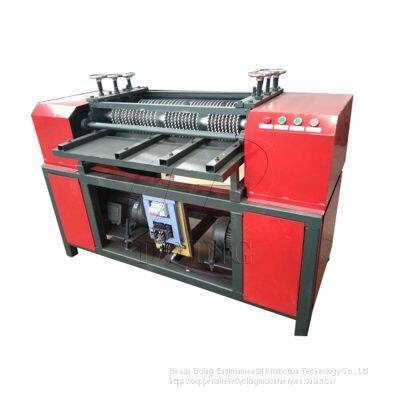 Stripping type radiator recycling machine radiator stripping machine