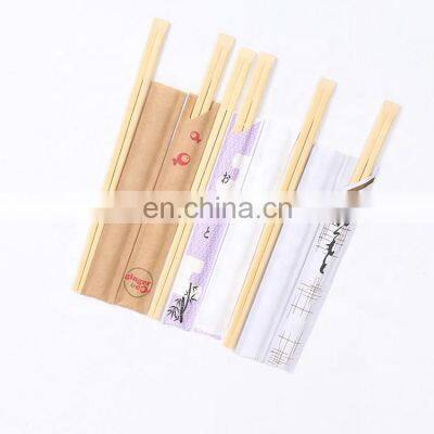 Custom Disposable Chopsticks Paper Cover