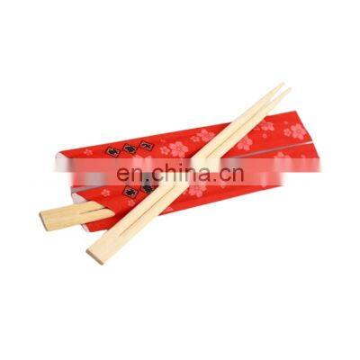 Fast Food Takeaway Disposable Bamboo Chopsticks with Personalized Design Package