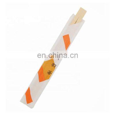 Custom Korean Style Disposable Bamboo Chopsticks with Individual Package Wooden Chopsticks