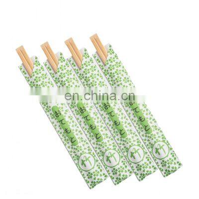 Disposable Restaurant Bamboo Chopsticks 21CM Sushi Customized Package Chopsticks