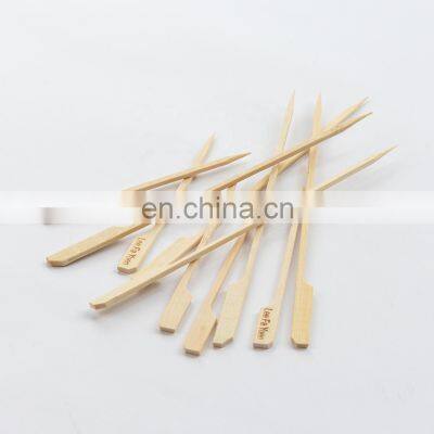 Quality Products Good Look bamboo bbq skewers for chicken