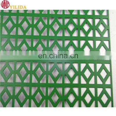 Aluminum Perforated Metal Sheet with Various Hole