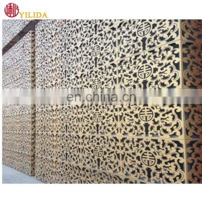 aluminum perforated interior decorative metal wall panel