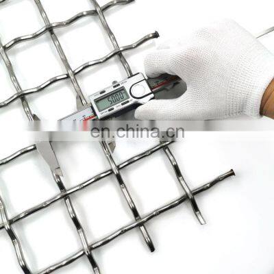 High Tensile 65Mn 45# Manganese steel woven crimped mining screen mesh