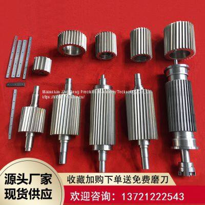 Pelletizer hob plastic pelletizer hob / plastic pelletizer blade / alloy insert