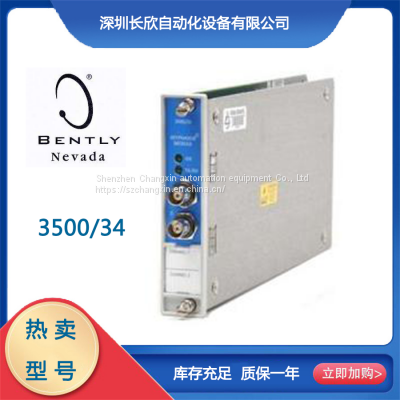 BENTLY module 3500/70M
