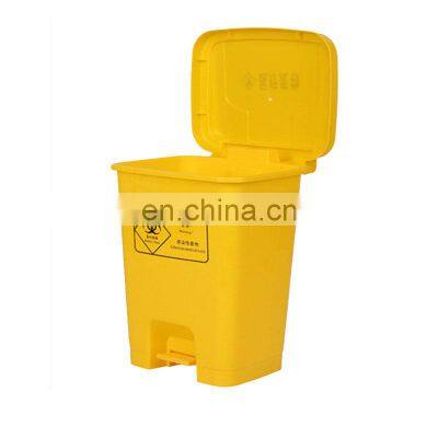 Medical Large Bio Medical Waste Pedal Bins Yellow Medical Trash Can