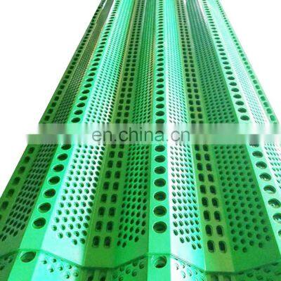 Factory Supply Anti Wind Dust Metal Fence Perforated Metal Mesh Sheet