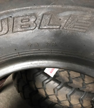 12.00-20 forklift tyre