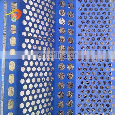 Wind Dust Metal Fence Nets Perforated Mesh Wall