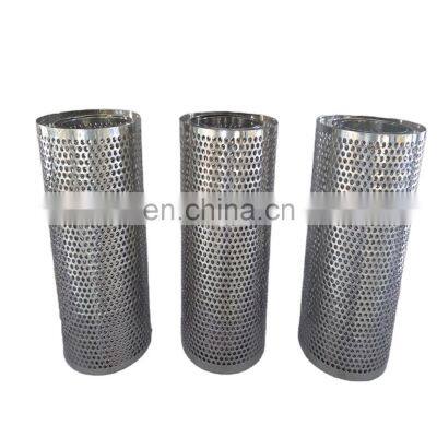 Corrosion-resistant 304 stainless steel punching filter cartridge