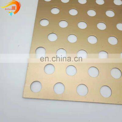 Space divider decorative round hole perforated metal mesh product