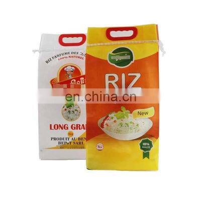 New Custom Printing Small Plastic Packing 1kg 2kg 5kg 10kg Flat Bootm Rice Bag With Handle