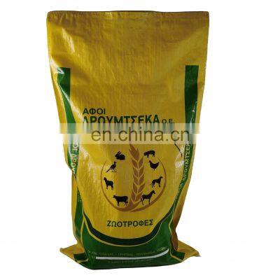 bulk poultry plastic feed bag