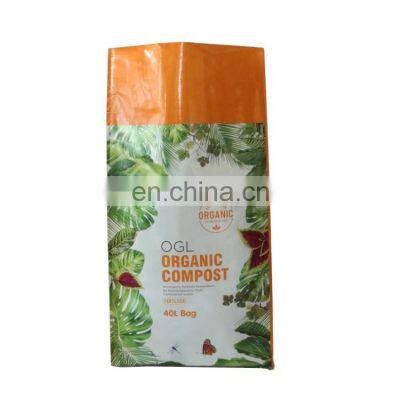 Singapore agricultural 20kg potting soil plastic woven fertilizer packaging bag with UV stabilization
