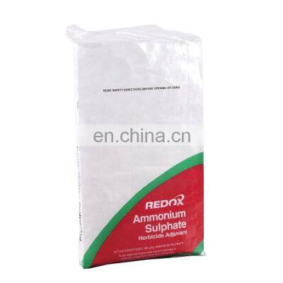 White color pp woven 25kg fertilizer packaging bag, organic plastic bag for fertilizer,25kg bag dimension