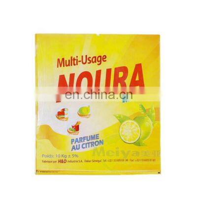 plastic packaging detergent powder pouch laundry washing powder detergent bag washing powder packaging bag
