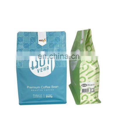 Custom color Printing color 250g 500g 1kg Aluminum Foil Flat Bottom Coffee Bag With Valve and zipper