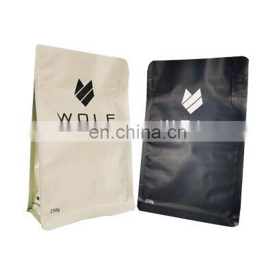 Custom 250g Plastic Small Zipper Stand Up Laminated Foil Coffee Packing Pouch Bags With Valve Flat Bottom