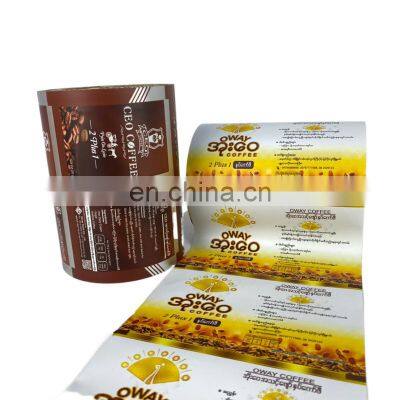Heat seal food packaging printing laminated roll film for coffee powder/chips/snack