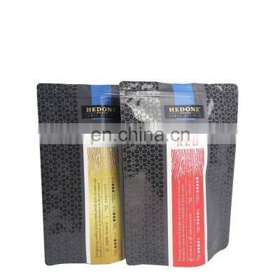 250g Stand up Aluminum Foil Food Grade OME Coffee Bags Coffee powder Coffee beans Stand up Packaging Bags