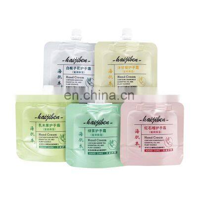 Luxury OEM Dopack 10ml 20ml 30ml 50ml Sachet Skincare Mini Liquid Spout Pouch For Cosmetic Tiny Stand Up pouch