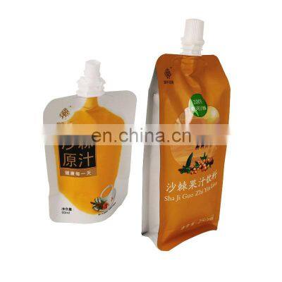 Customized printed biodegradable beverage juice soybean milk packaging stand up liquid pouch with spout