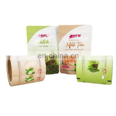 5-20g custom aluminum foil plastic instant drink powder sachet packaging bags milk tea roll film