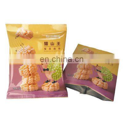 Sealable food grade biscuits bags custom print aluminum foil flexible packaging bags