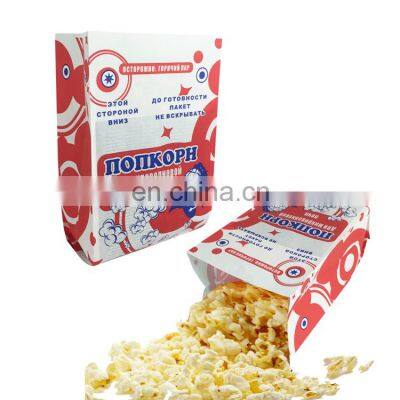 Food greaseproof paper biodegradable microwave popcorn bling packing bag with reflecting film