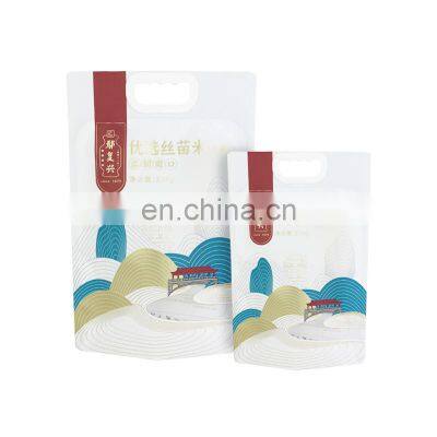 1kg/2.5kg/5kg Customized Hot stamping Food Grade Plastic Nylon Flour Vaccum Rice Bag With Handle