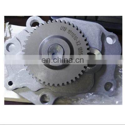 OIL PUMP 15010-43G04