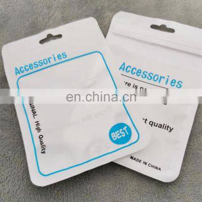 New Arrival 2021 custom resealable transparent holographic plastic packaging bag for data cable