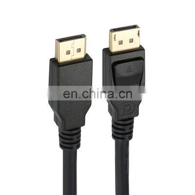 Factory OEM DP to DP Cable Gold Plated DisplayPort to DisplayPort Cable