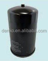 ME228898 Car Engine Oil Filter for Mitsubishi