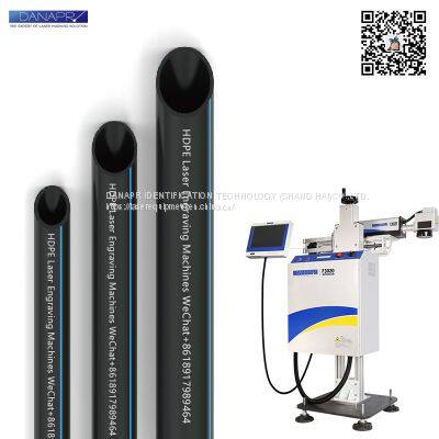 DANAPR PVC-U Laser Engraving Machines