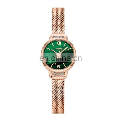 SHENGKE SK S9853L Fancy Green Woman Watch Waterproof Bracelet Watches