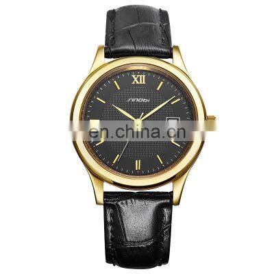 SINOBI Classic Men's Watch Calendar Function 316L Stainless Steel Watch Genuine Leather Strap Watches Relogio 1232G