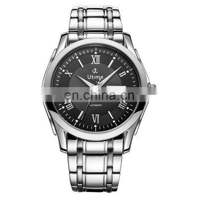 Utime Charming Automatic Men's Watch Mechanical Watch Double Calendar Roman Number Dial Japanese Automatic Movement U0019G