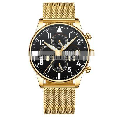NIBOSI Men's Watches Military Luxury Brand Watch Mens Quartz Mesh Band Fashion Chronograph Luminous Watch 2368 2020 Glass Men