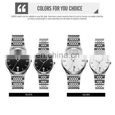 all stainless steel SKMEI Q024 couple watch chain black color wrist watch