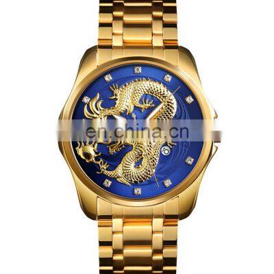 Top brand hot selling Skmei 9193 luxury gold men wristwatches stainless steel japan movement quartz watches