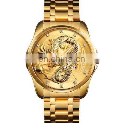 SKMEI 9193 new design watches stainless steel band quartz men watch