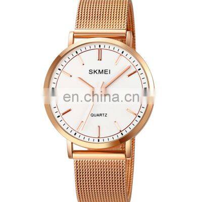 Minimalist casual men quartz watch brand Skmei 1664 top quality good price wholesale 3BAR waterproof big wrist watch