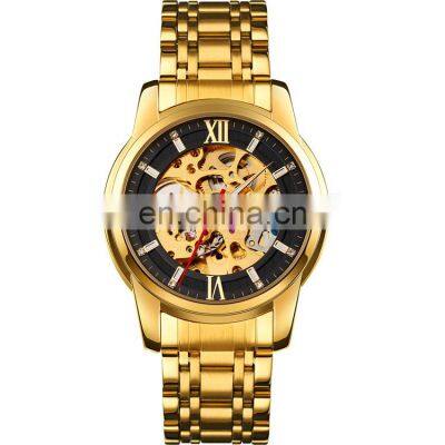 luxury business man watch brand Skmei 9222 waterproof automatic movement stainless steel chain wristwatch